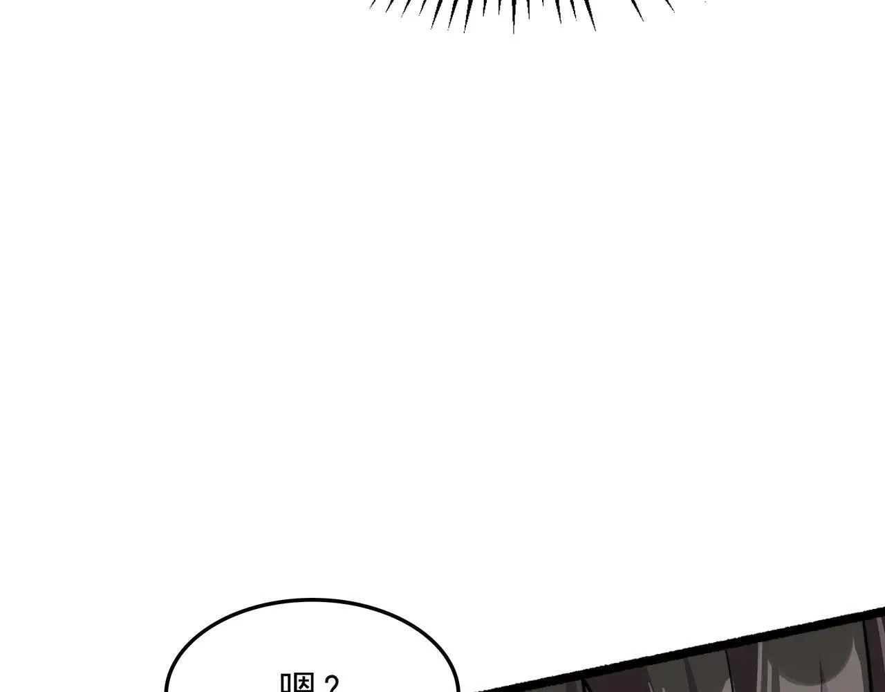 55 有危险97