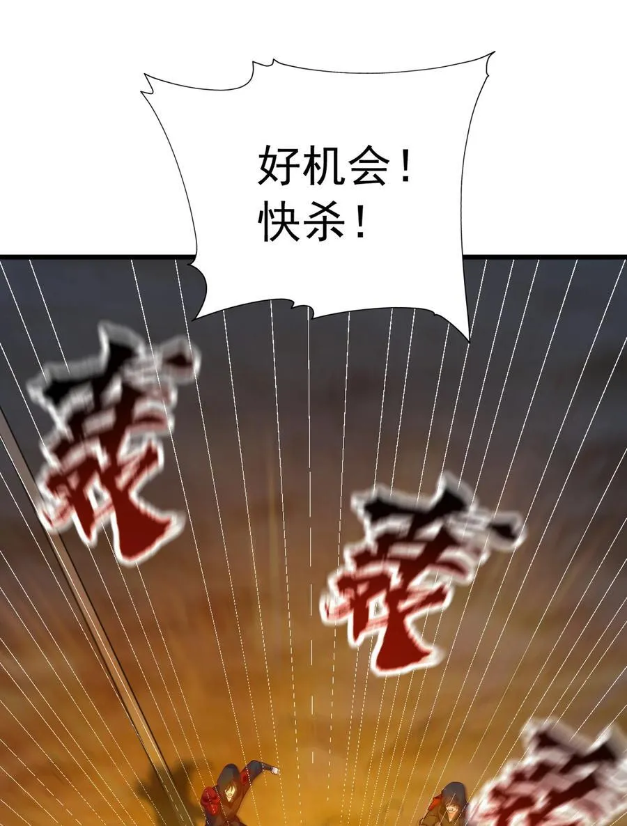 56 发生异变！22