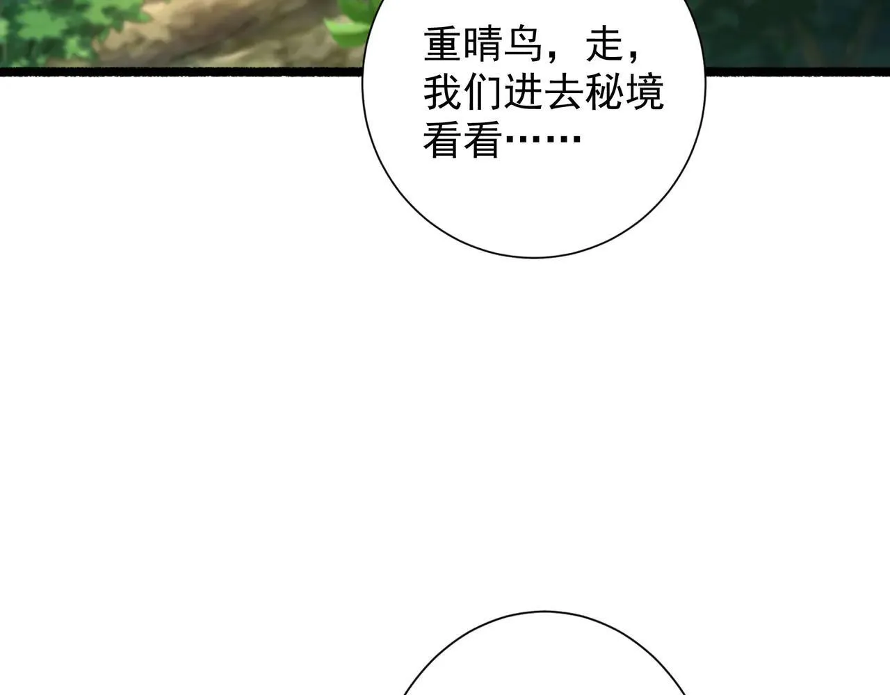 55 有危险84