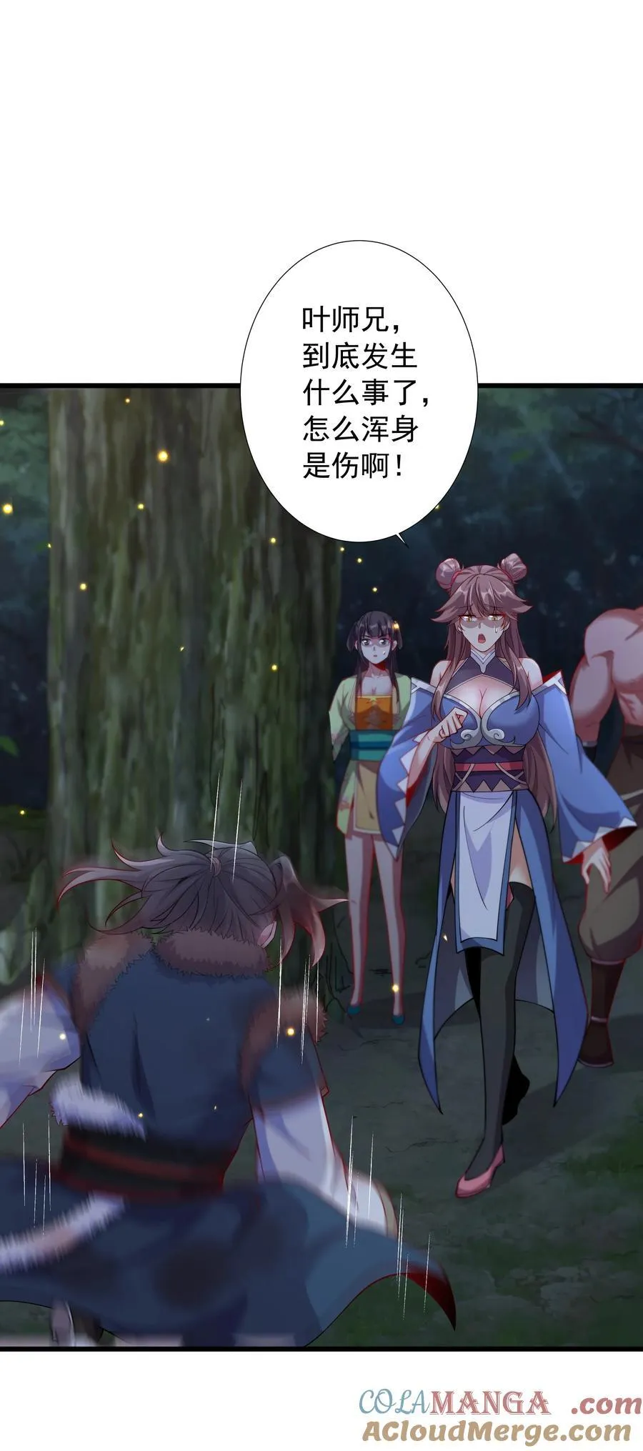 57 瞬间秒杀34
