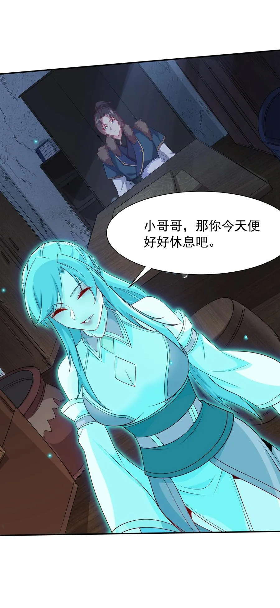 49 面板出错了？！14