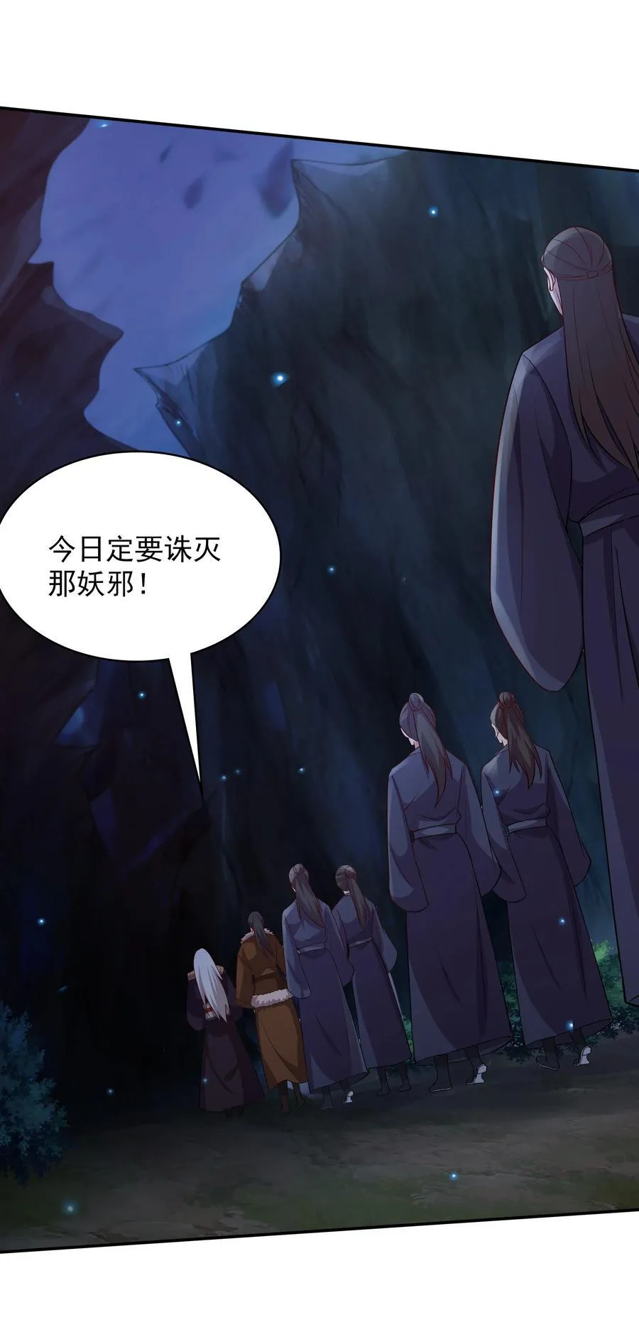 49 面板出错了？！19