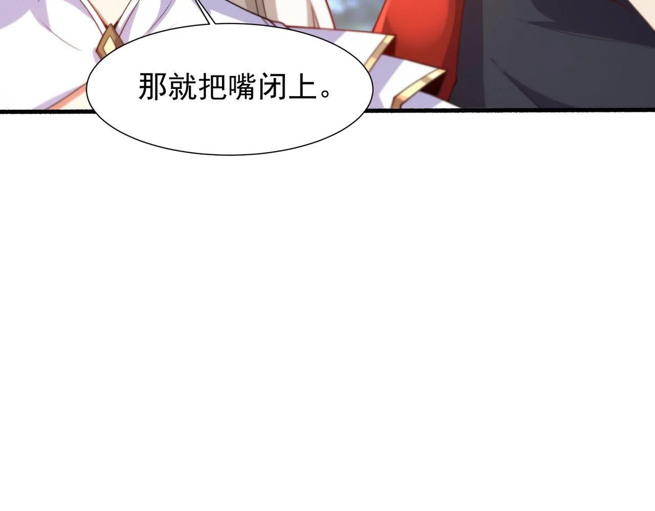 63 这和尚才是大麻烦60