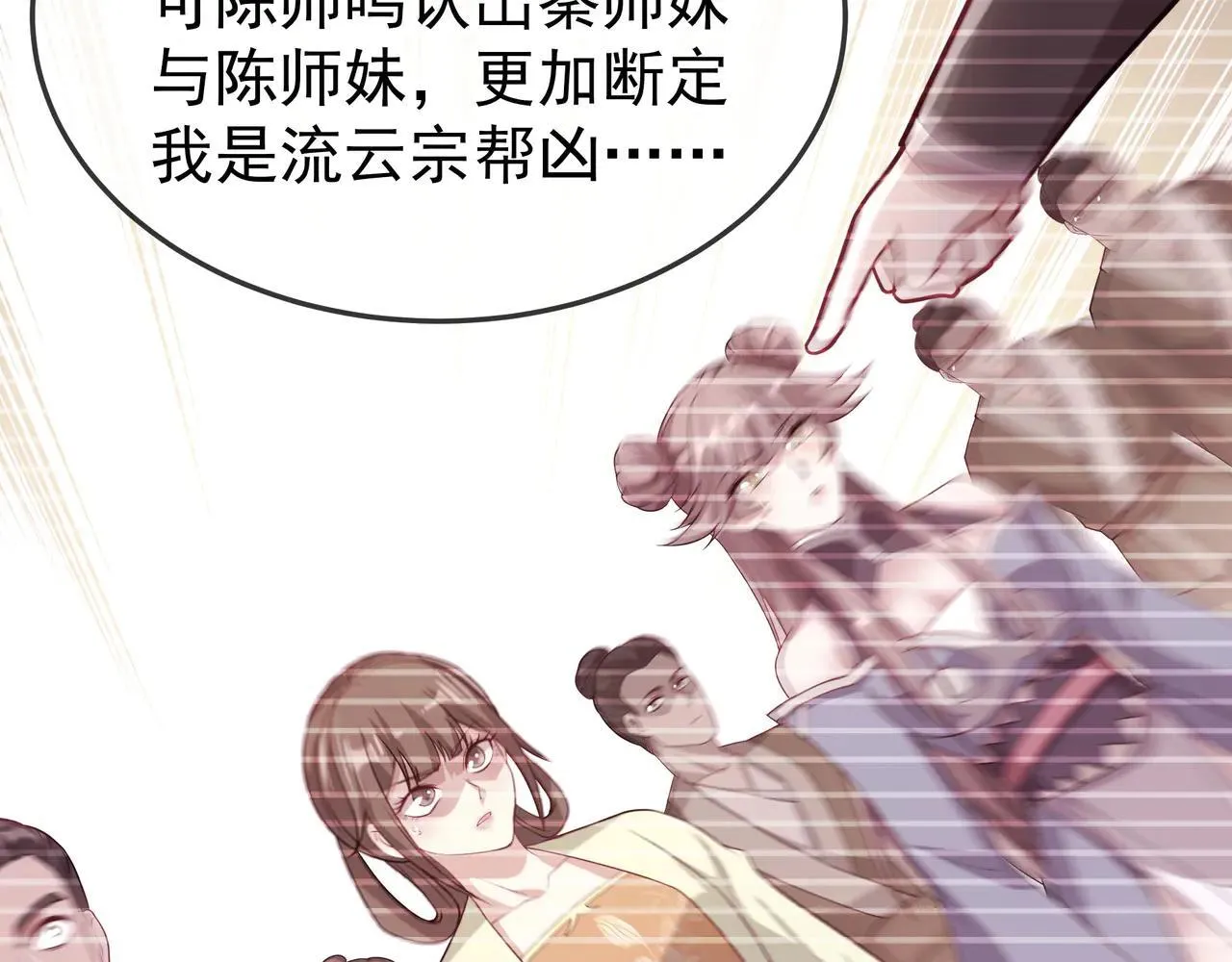 55 有危险13