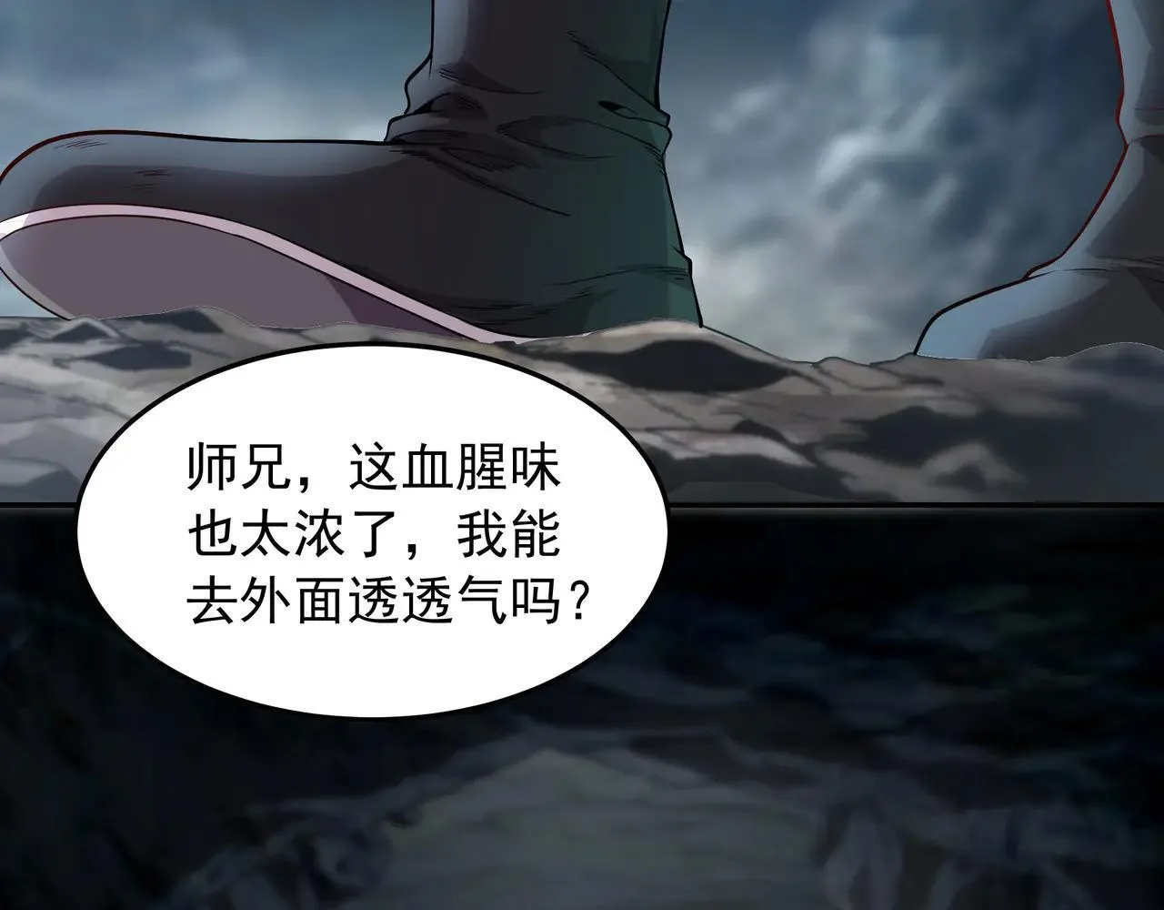55 有危险109