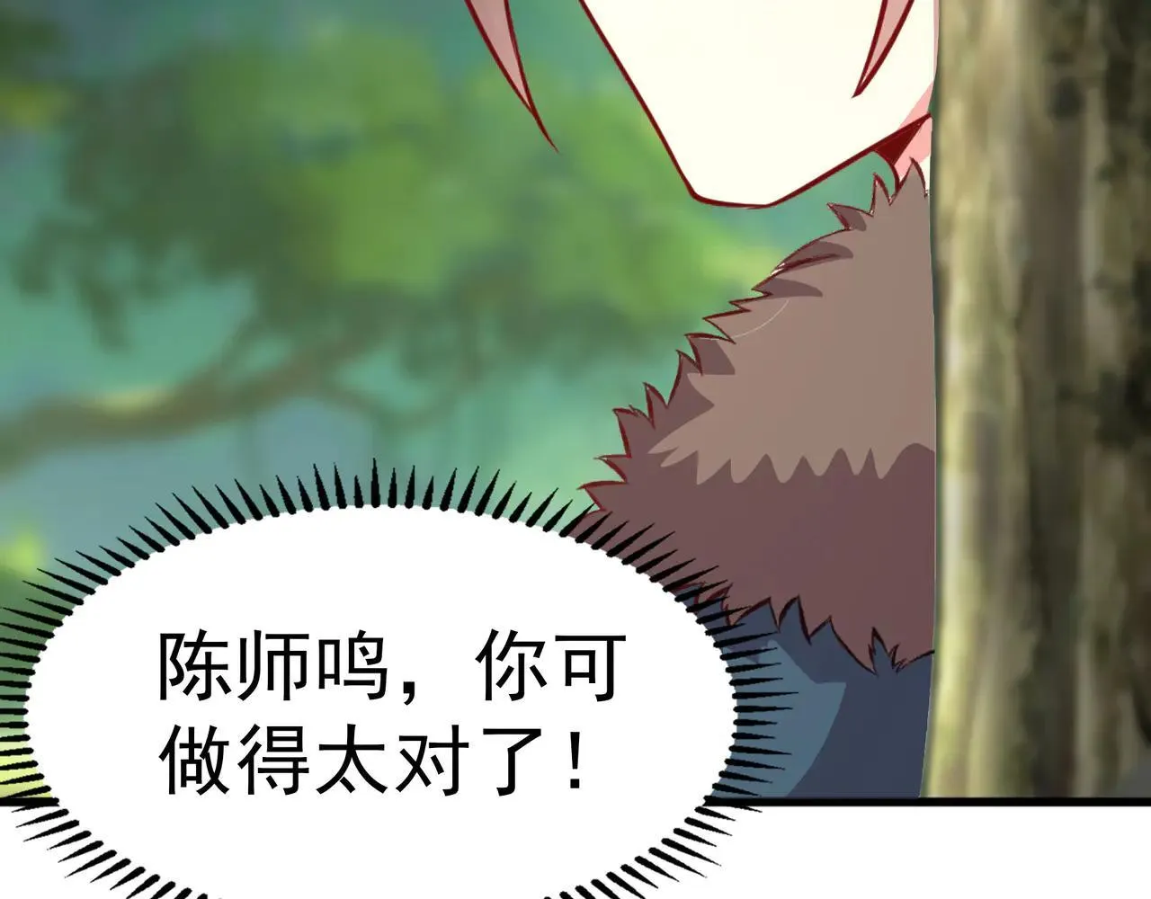 55 有危险67