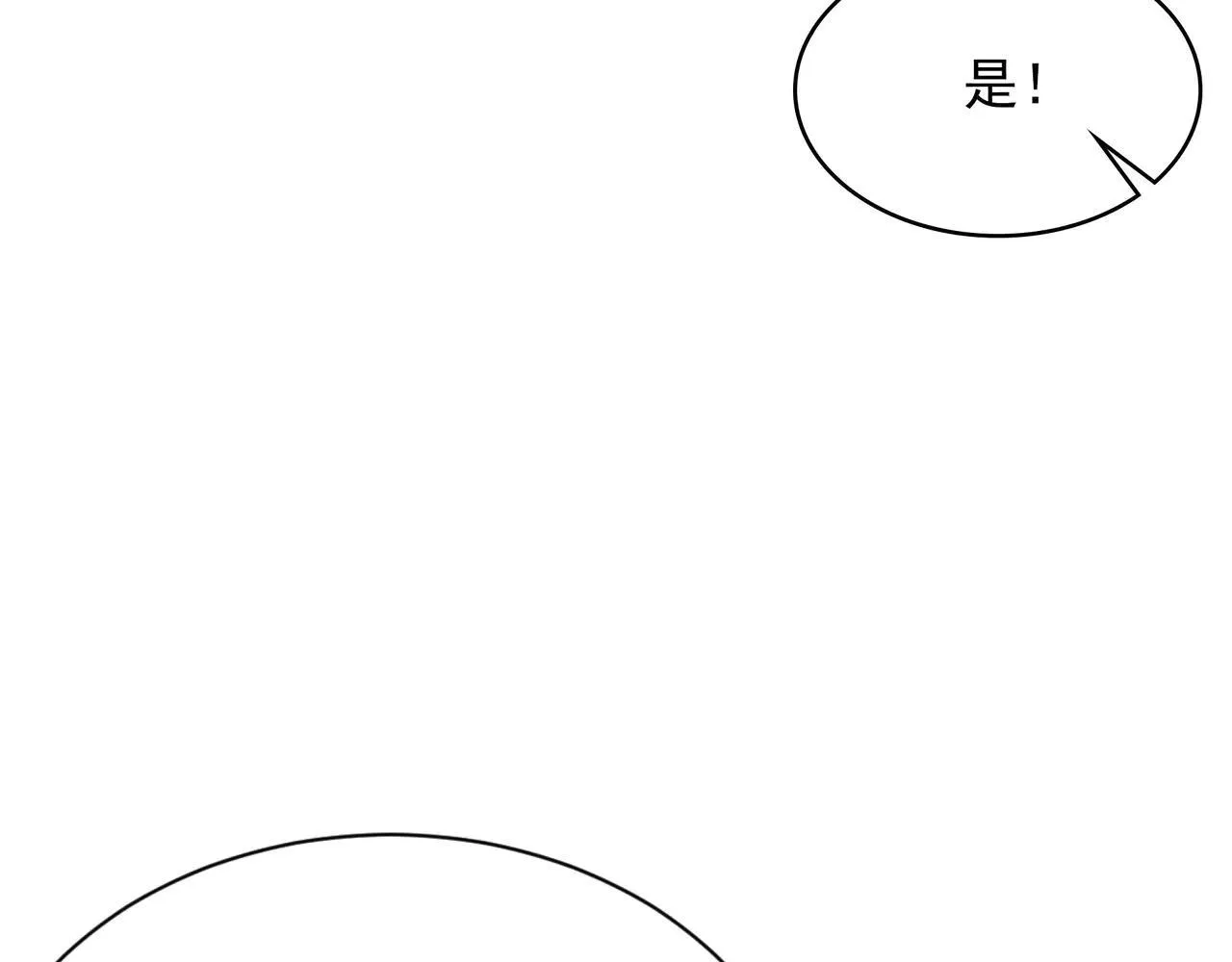 55 有危险75