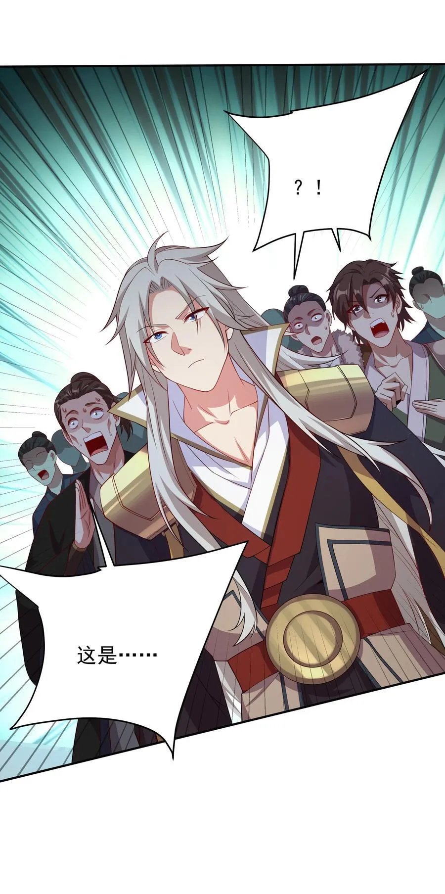49 面板出错了？！20