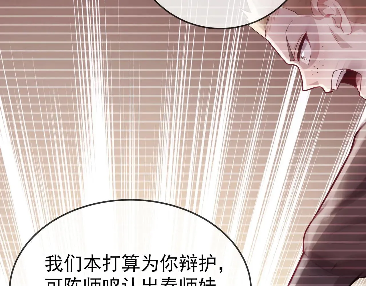 55 有危险12