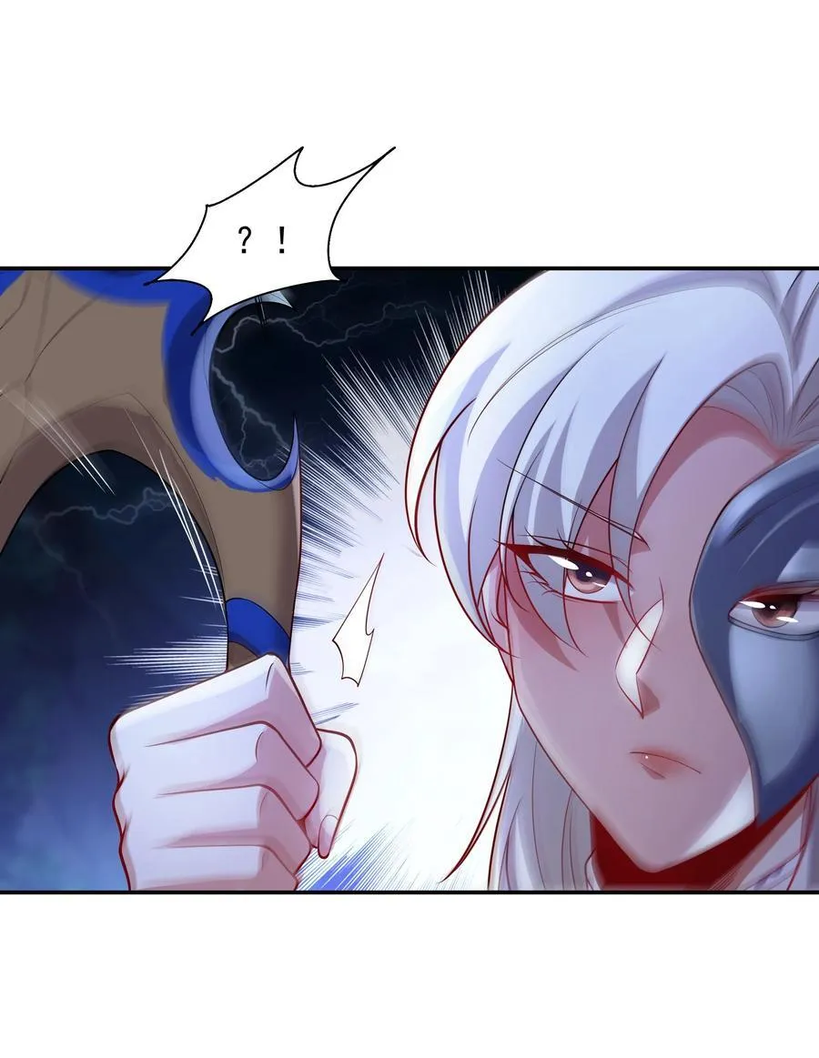 61 净空大师13