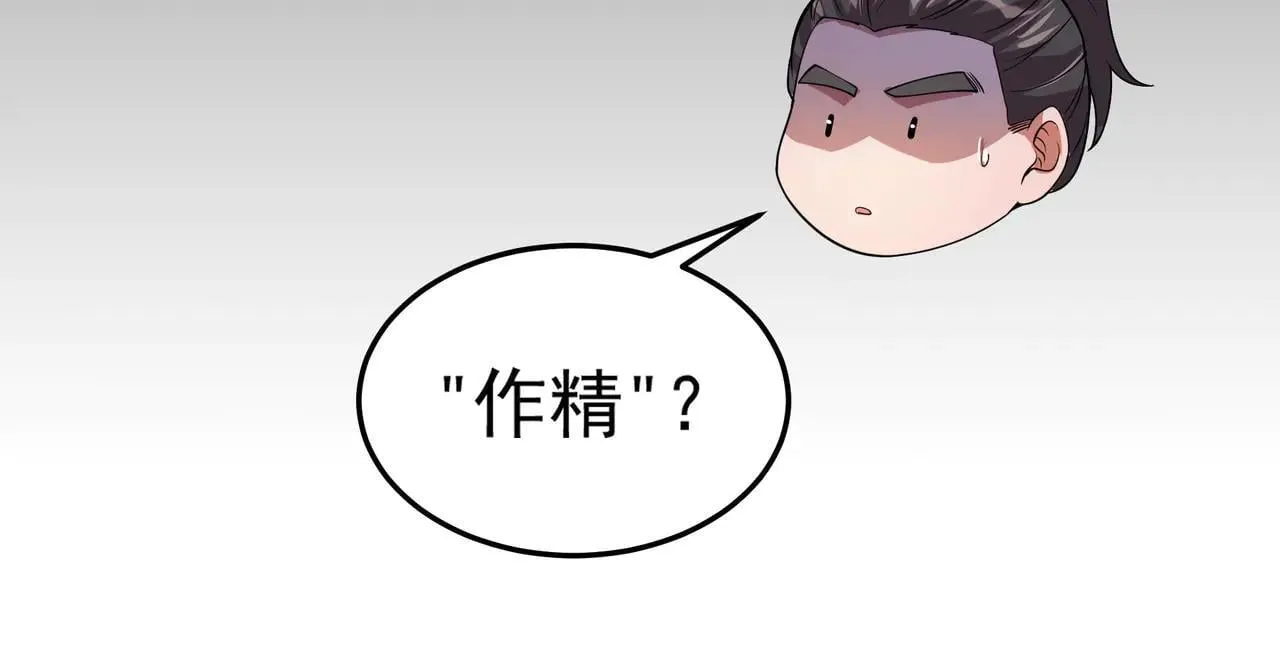 55 有危险16