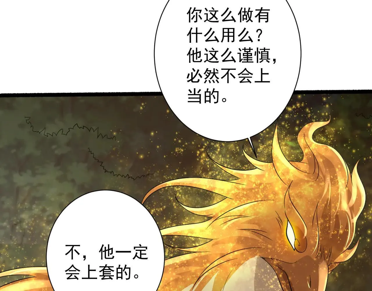 55 有危险85
