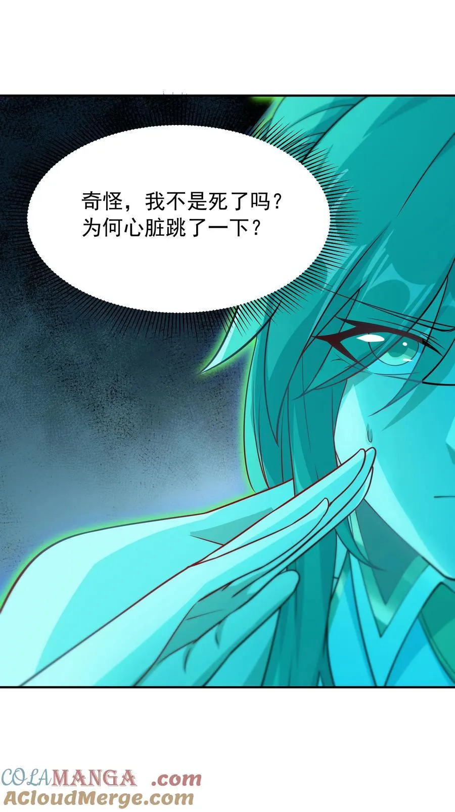 49 面板出错了？！42