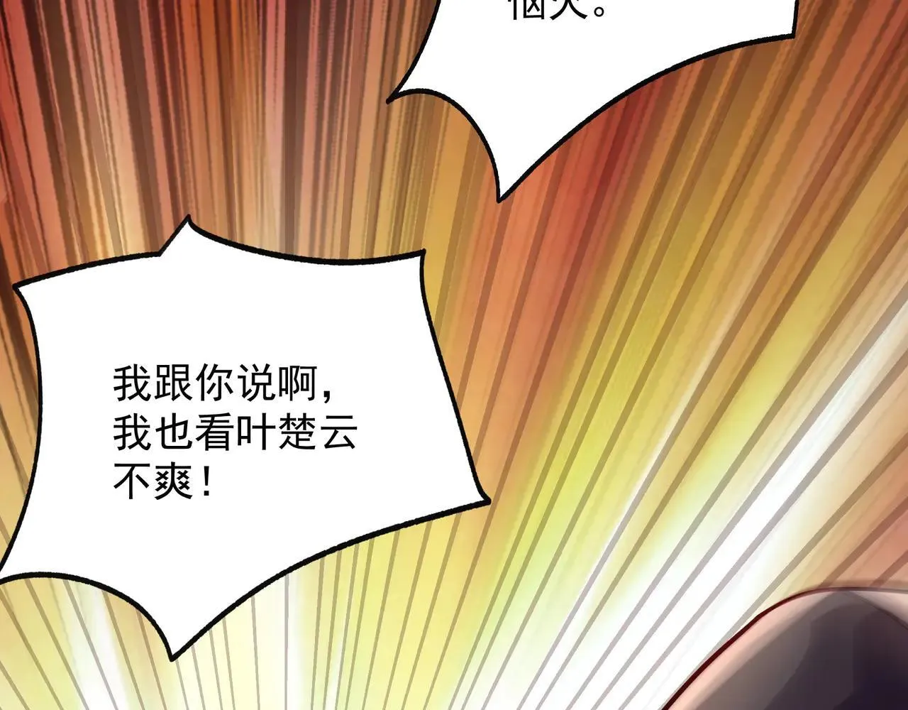55 有危险35
