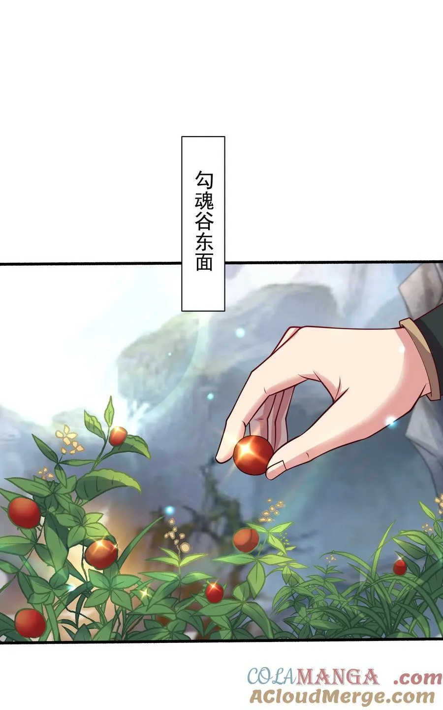 46 痛苦的过去24