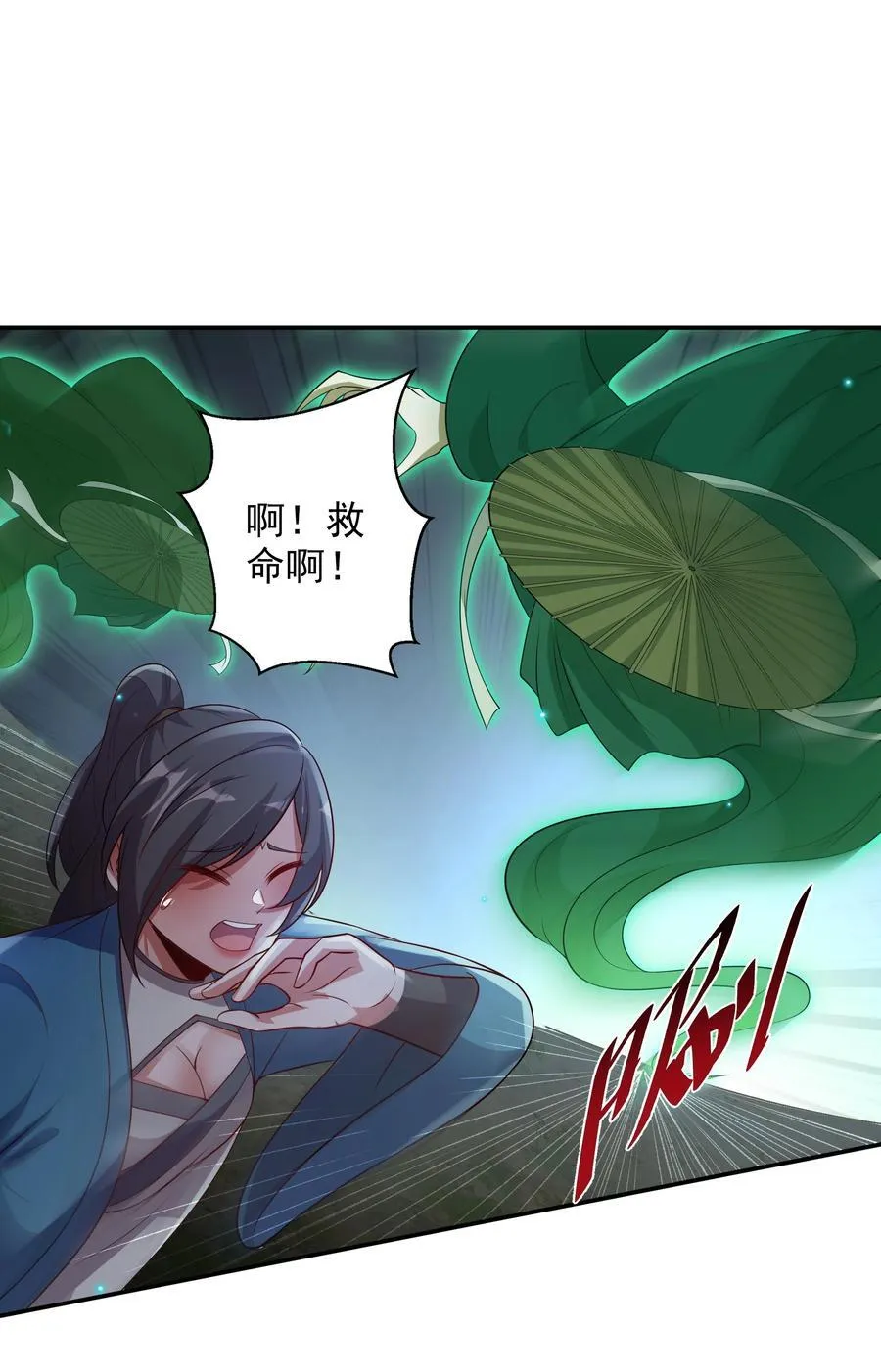 50 你们都得死在这！8