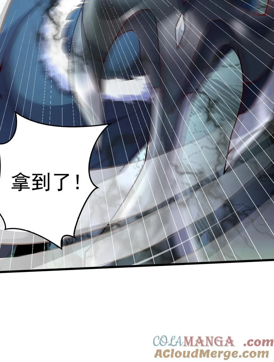 57 瞬间秒杀20