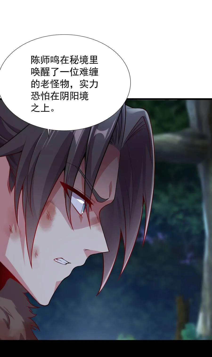 57 瞬间秒杀35