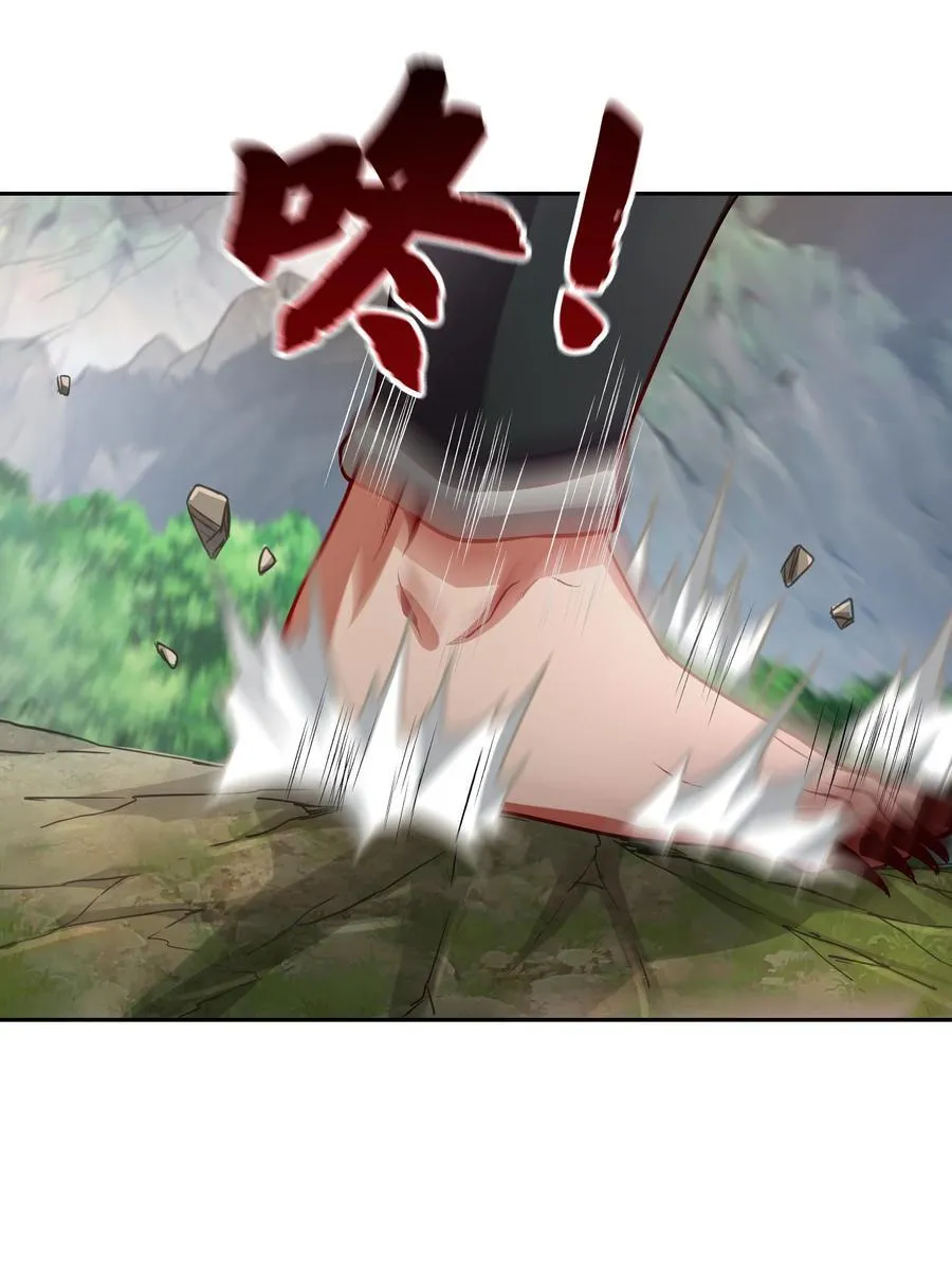 59 谁敌谁友33