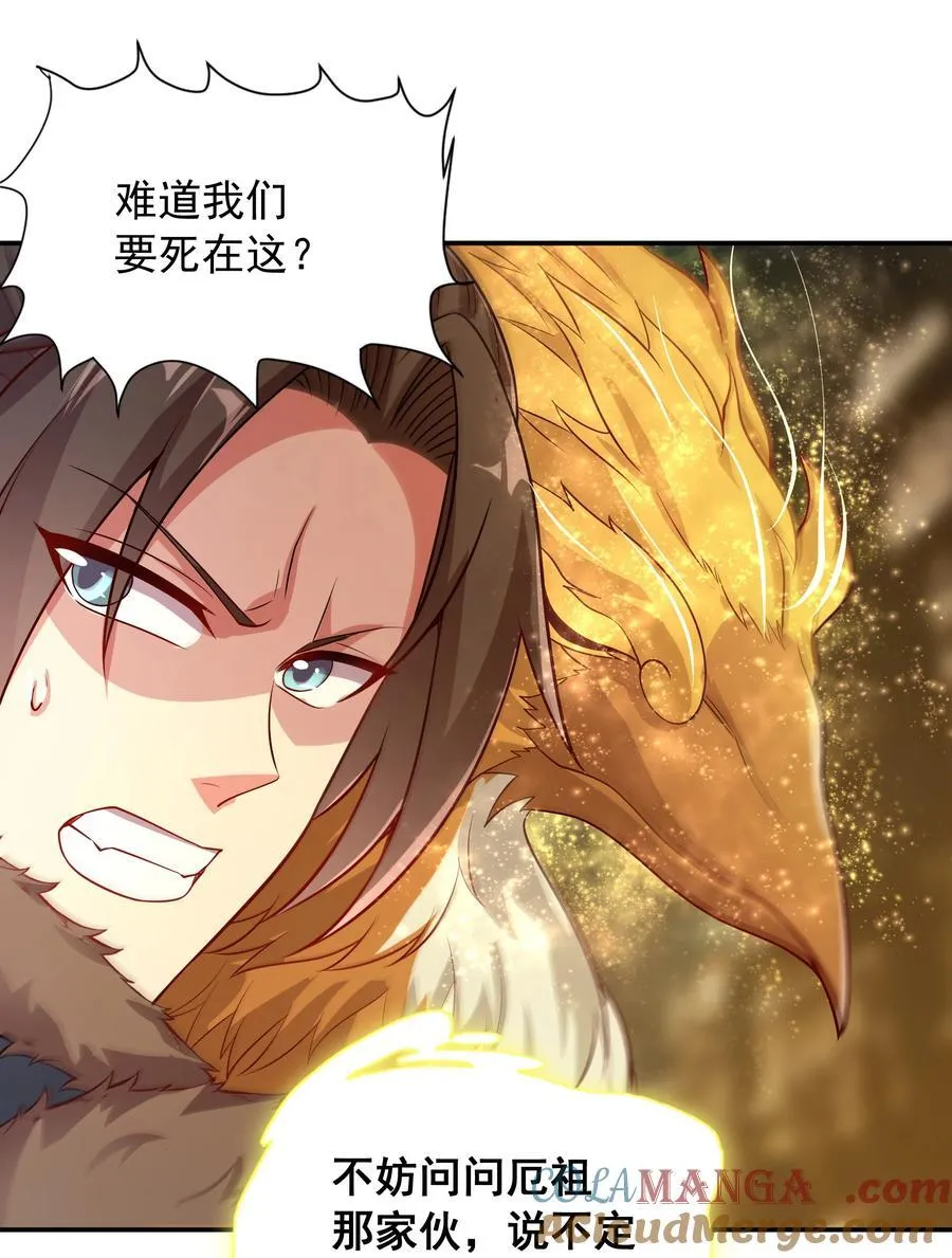 57 瞬间秒杀10