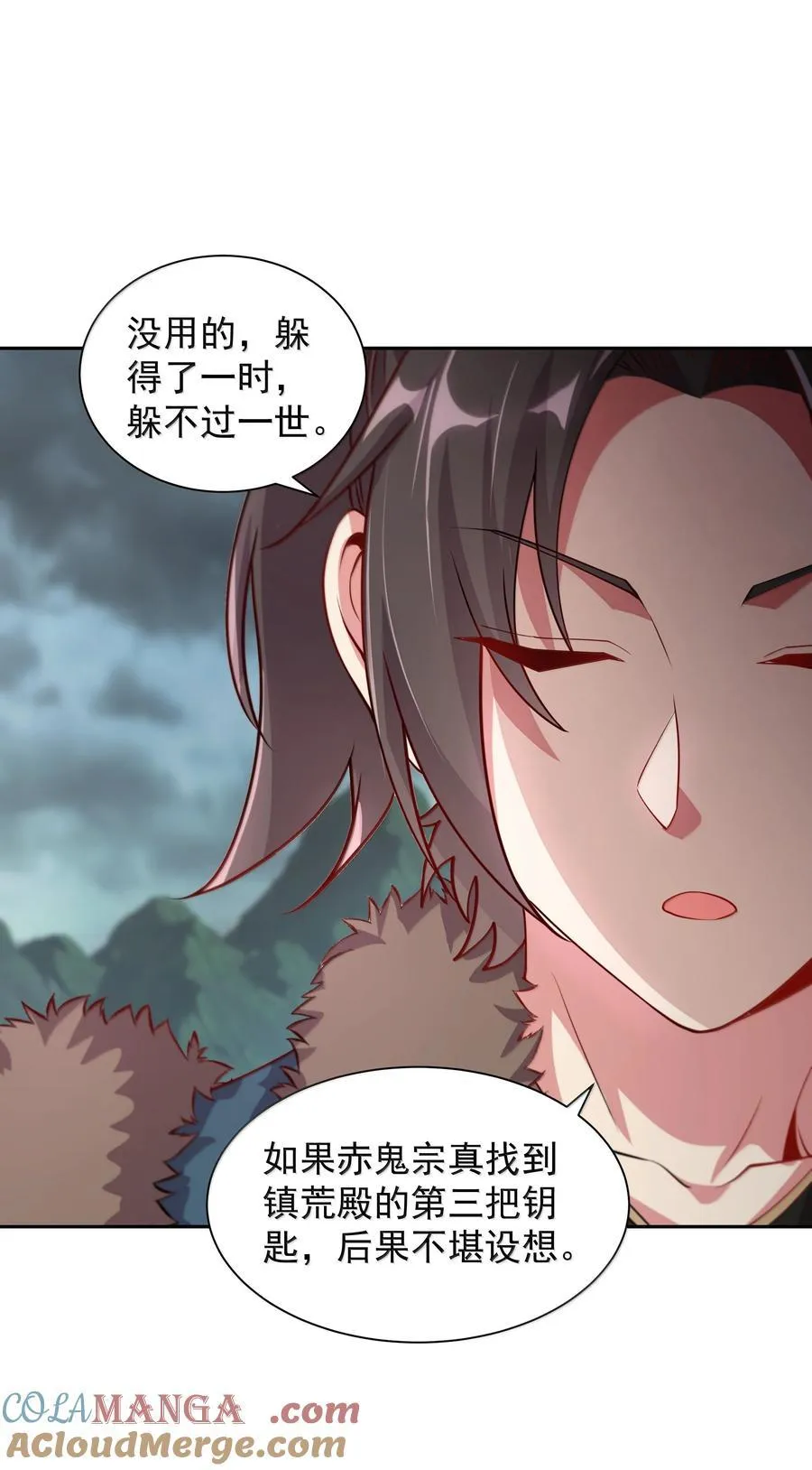 64 想要苟且偷生的人12