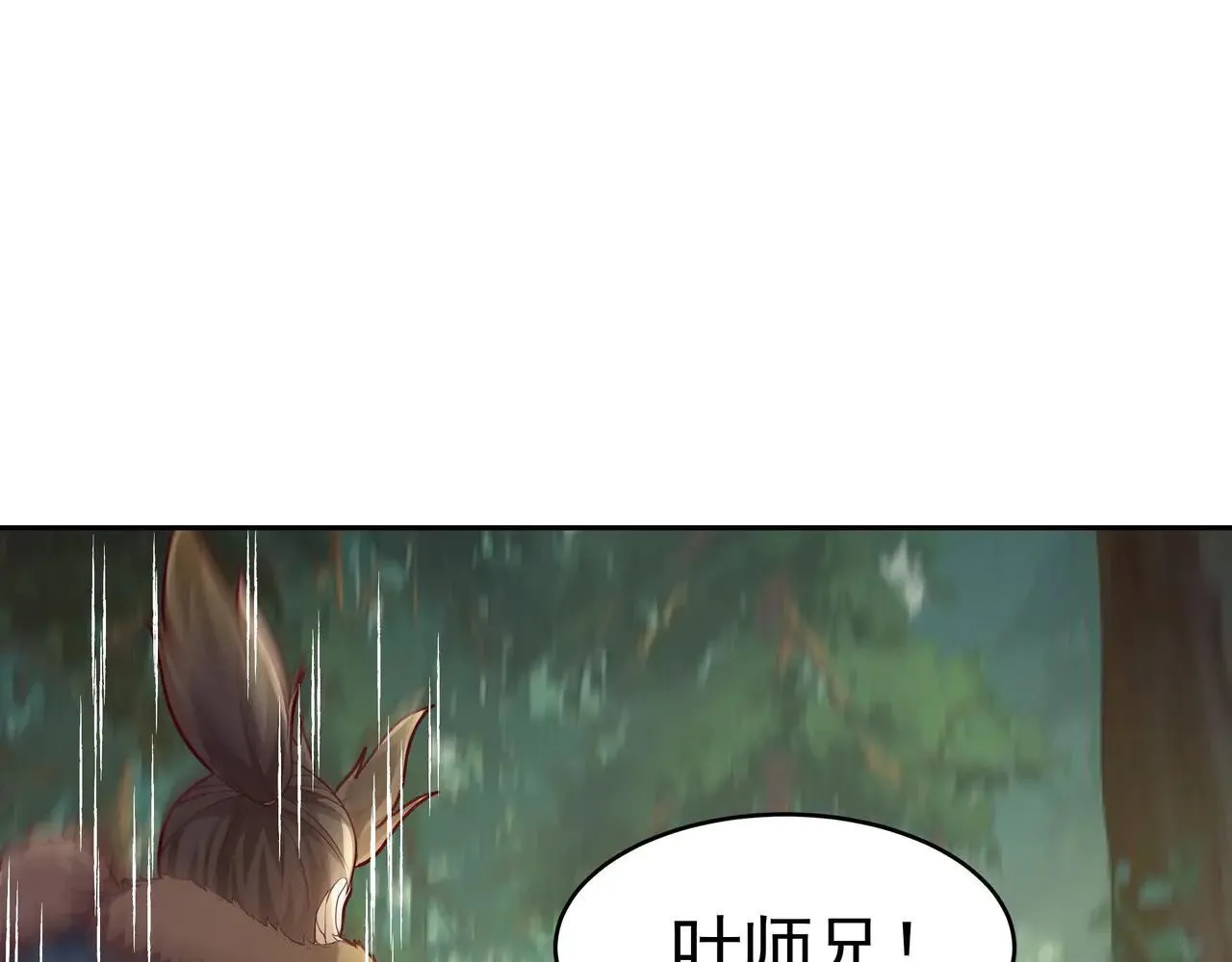 55 有危险6