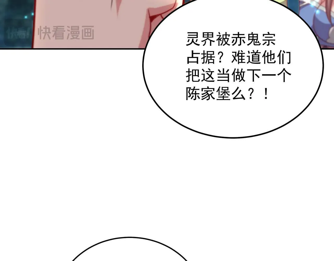 55 有危险22