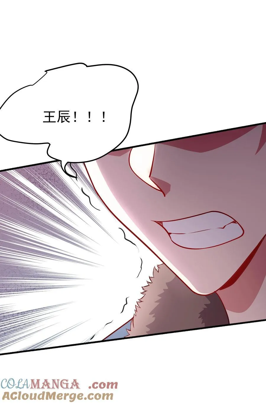 52 迟来的真相22