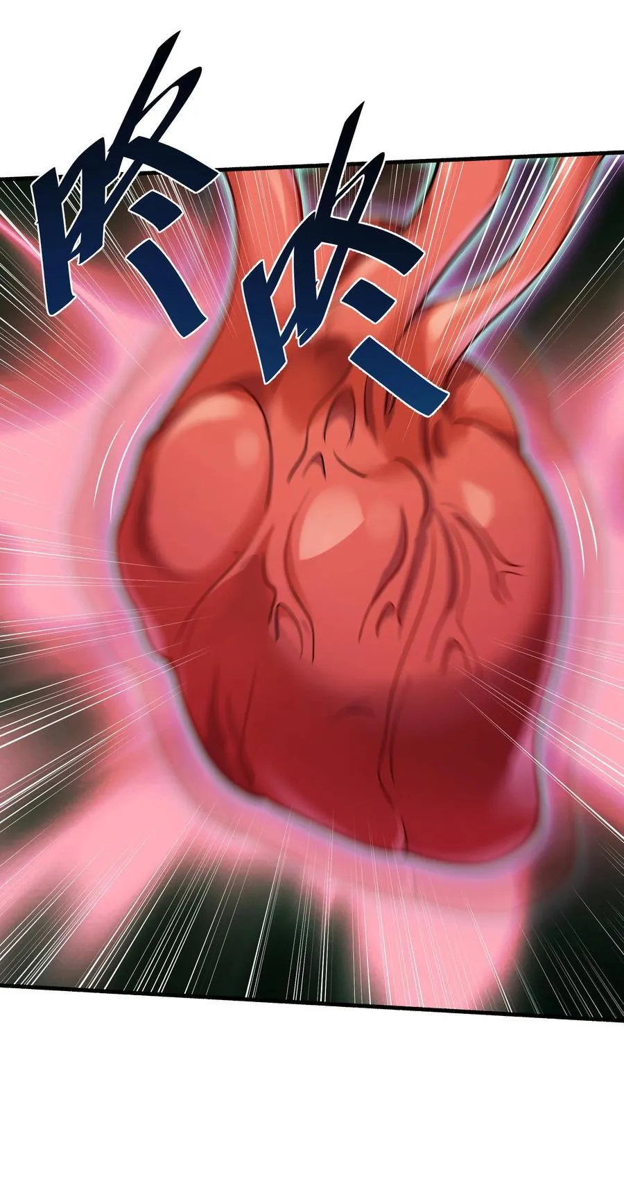 49 面板出错了？！41