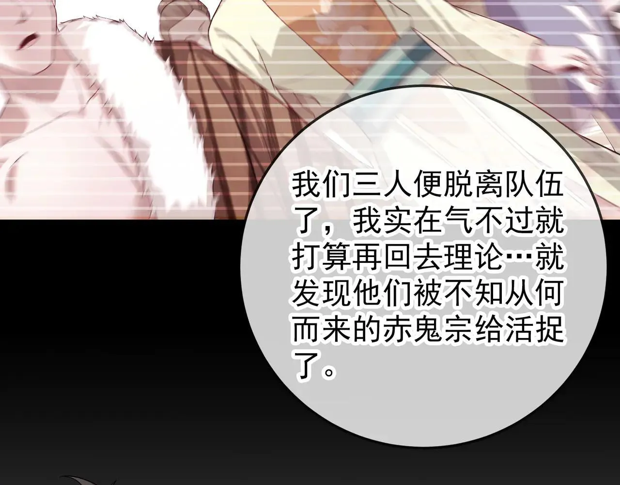 55 有危险14