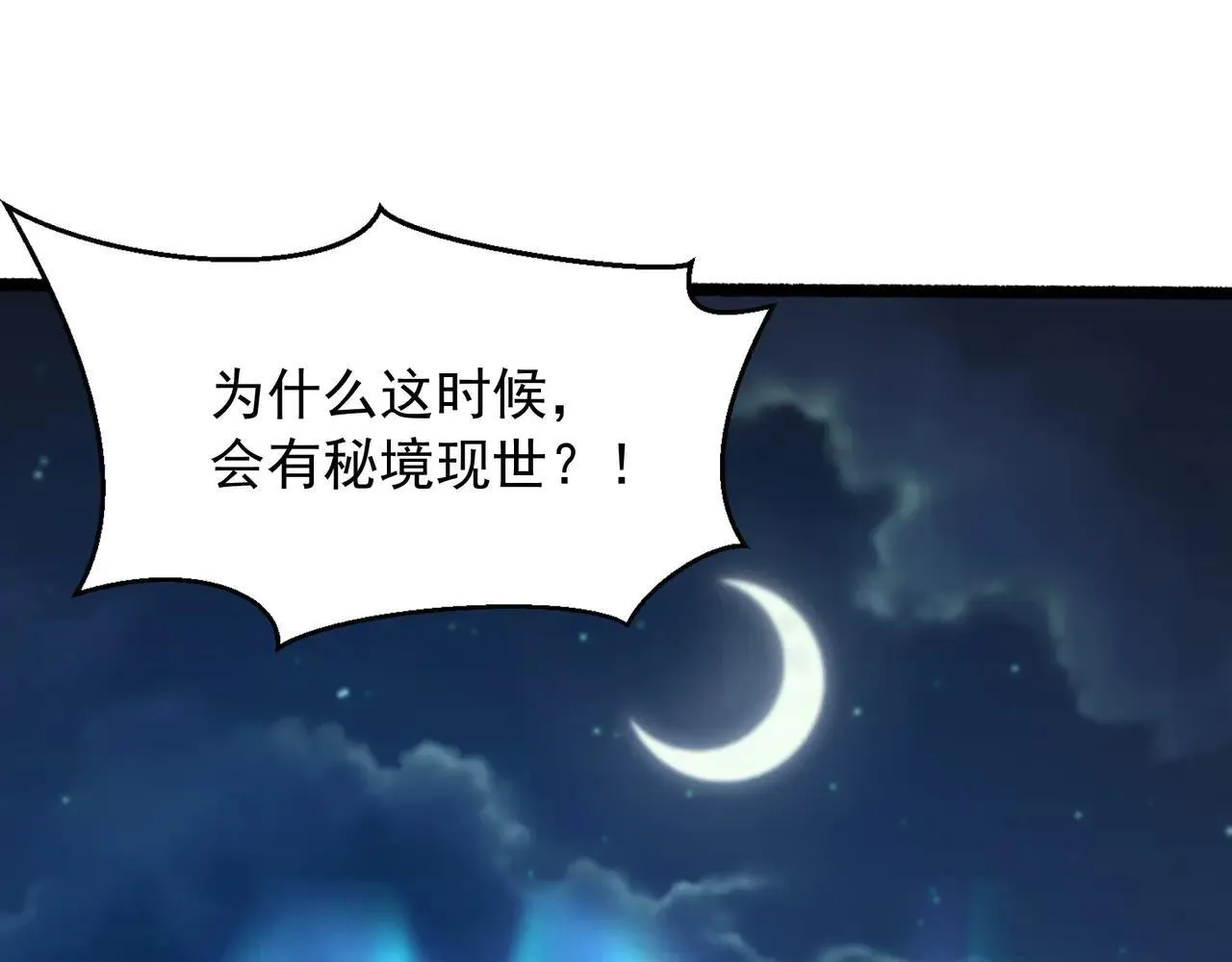 55 有危险99