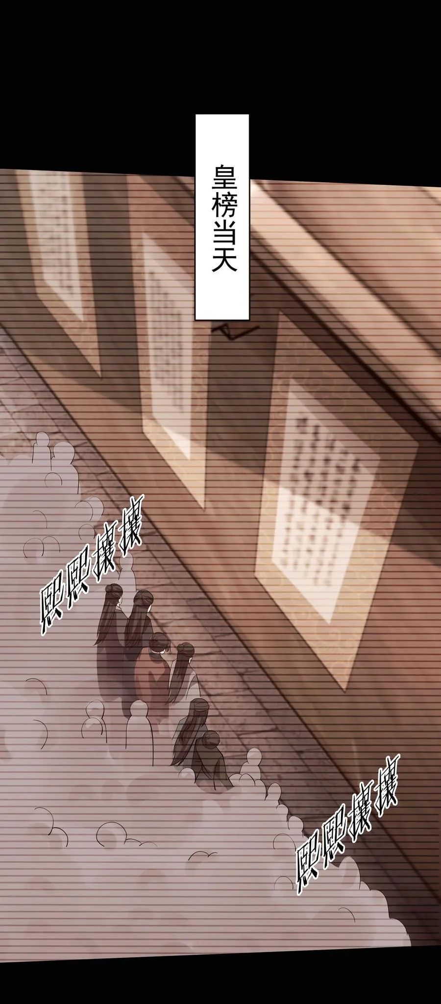 46 痛苦的过去52
