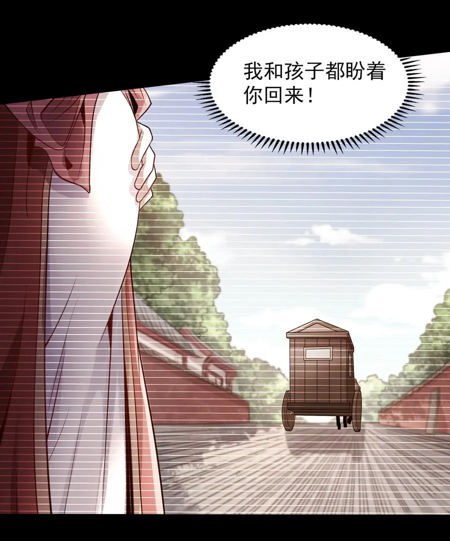 46 痛苦的过去4