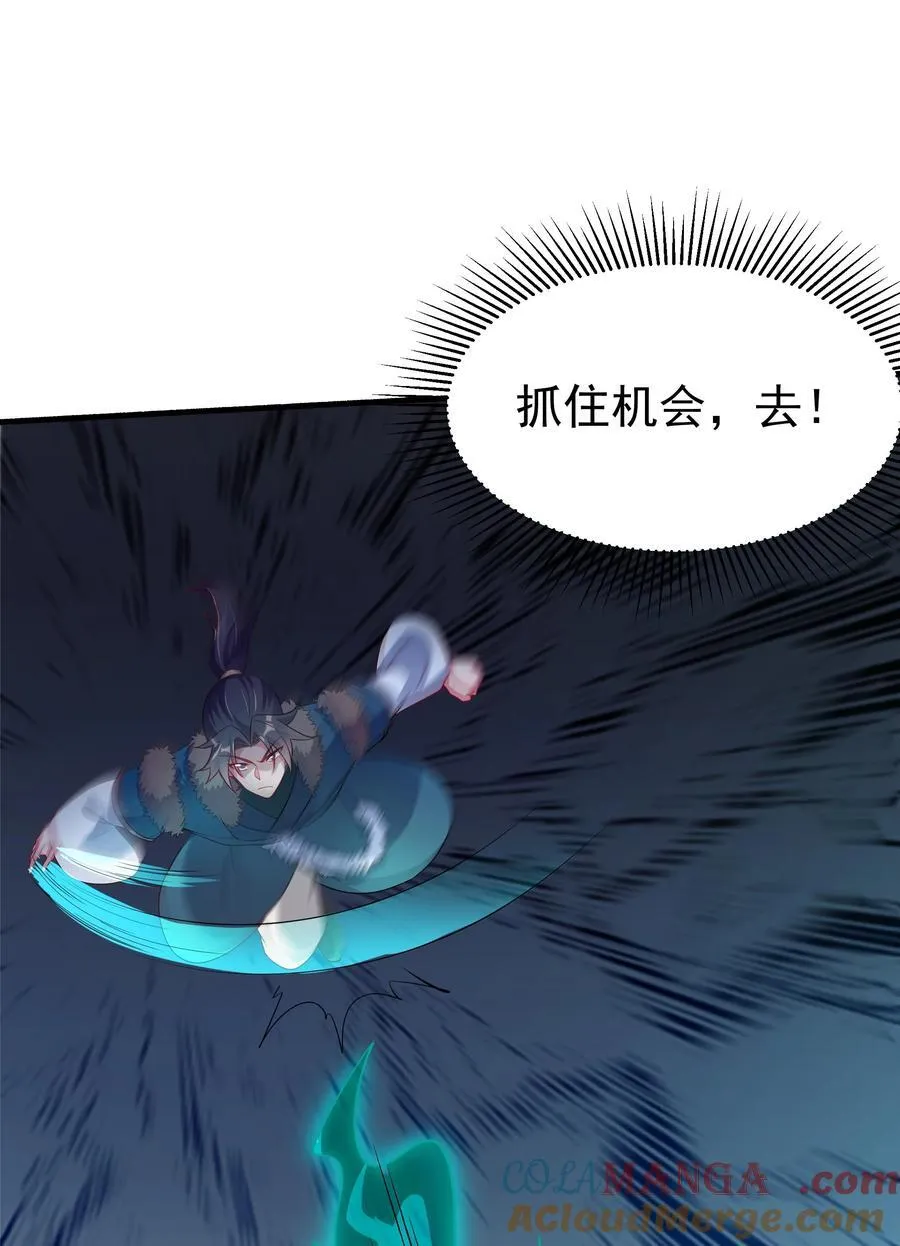 51 陷入绝境39