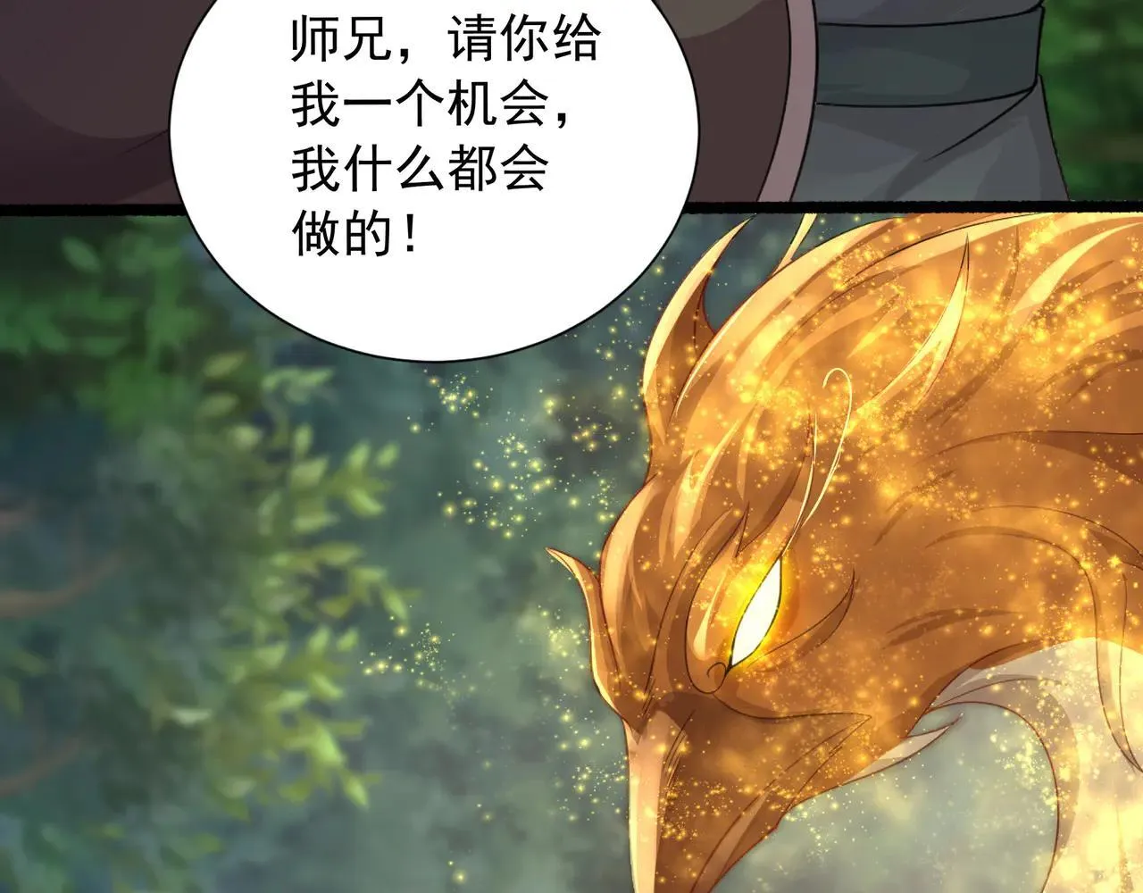 55 有危险81