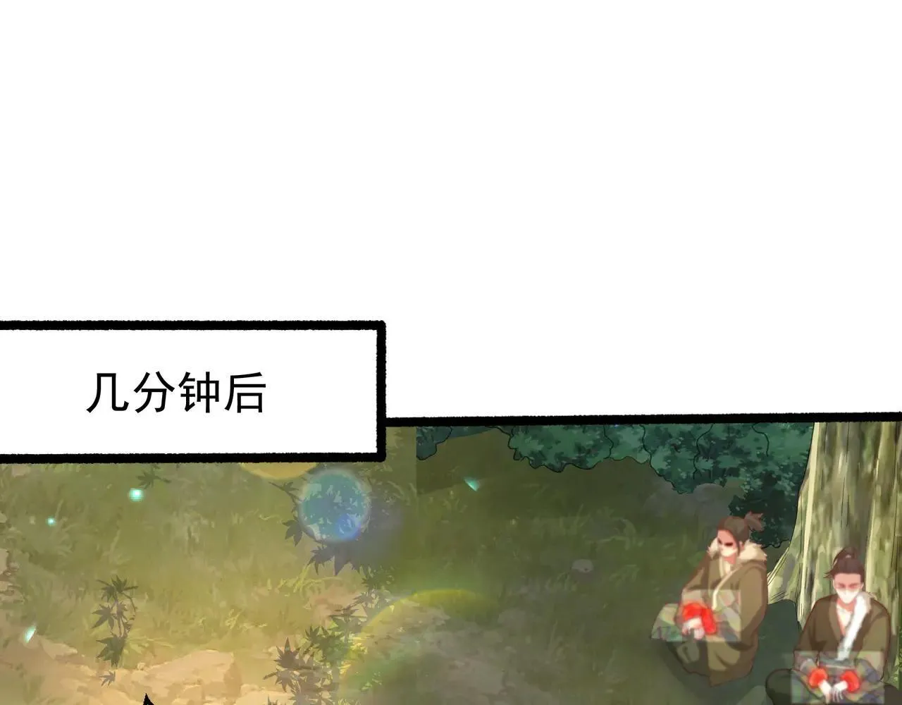 55 有危险72
