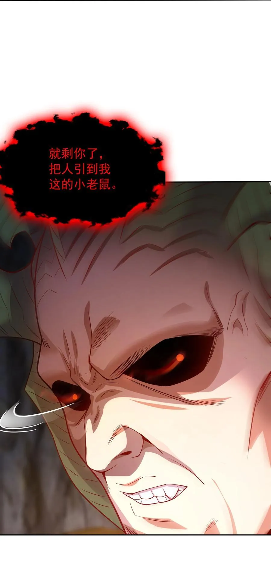 57 瞬间秒杀7