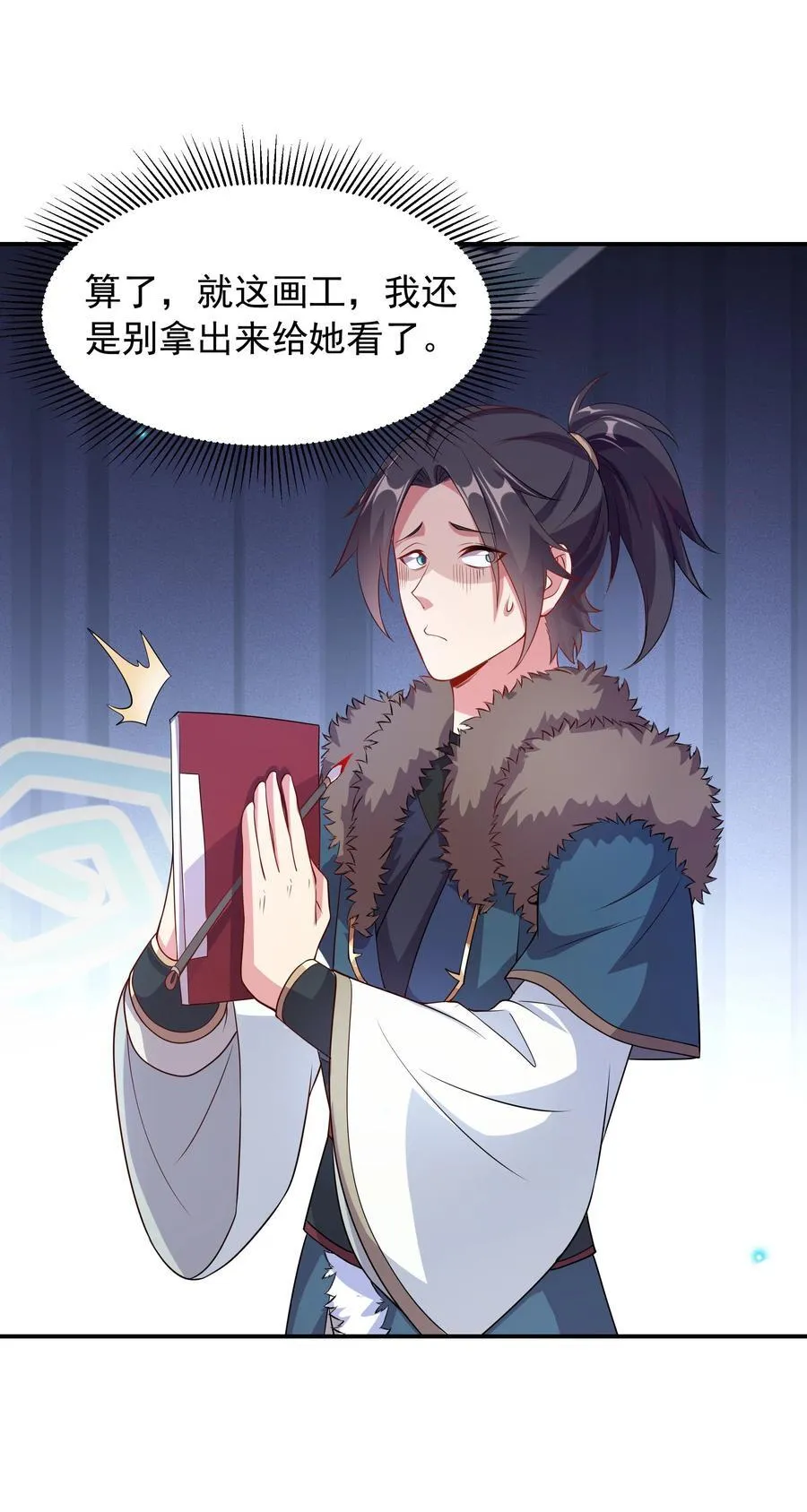 48 长生木23