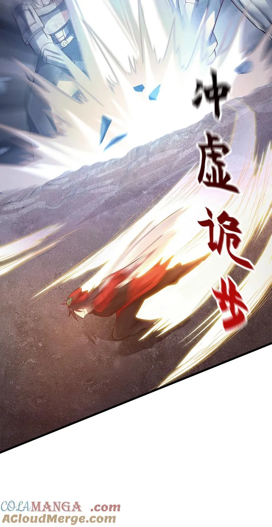 40 被夺舍了？！6
