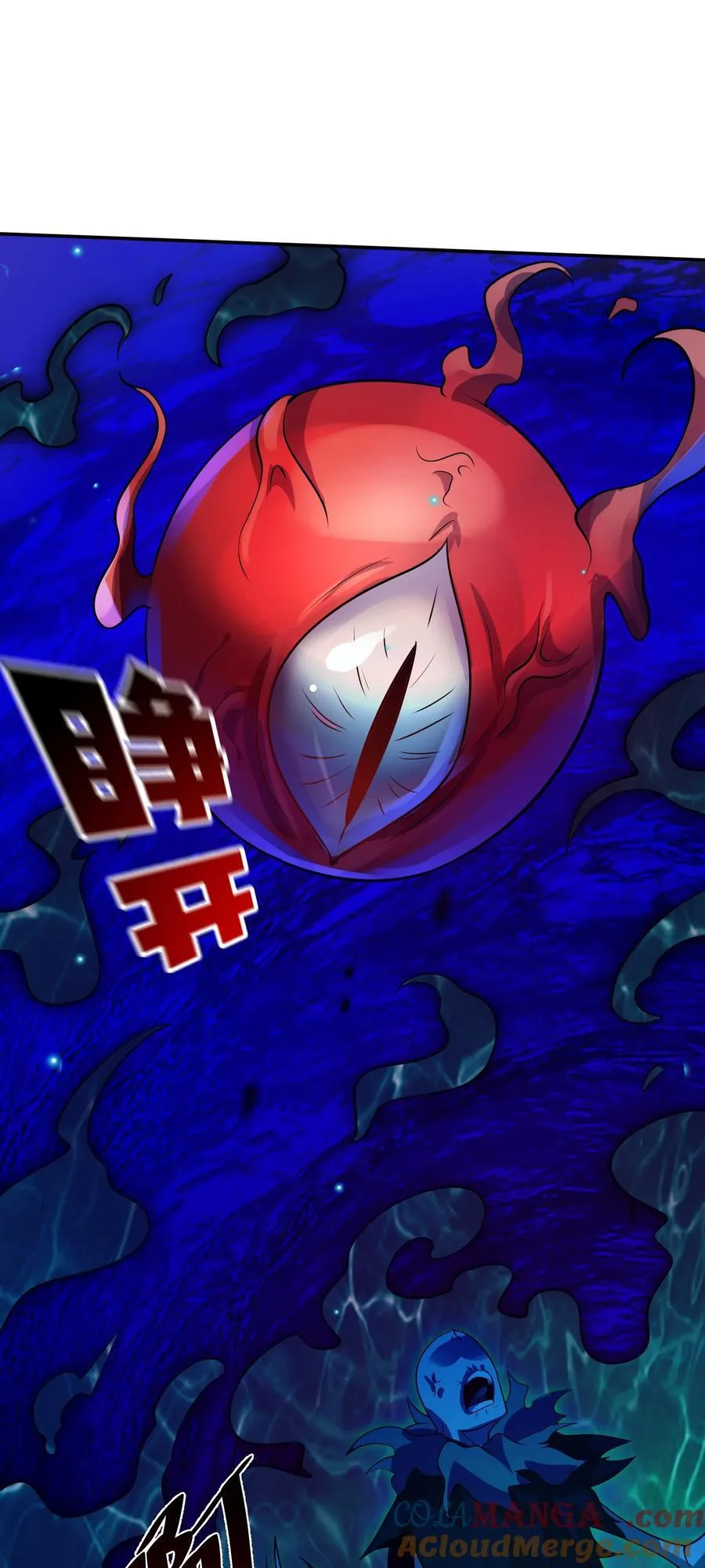 50 你们都得死在这！15