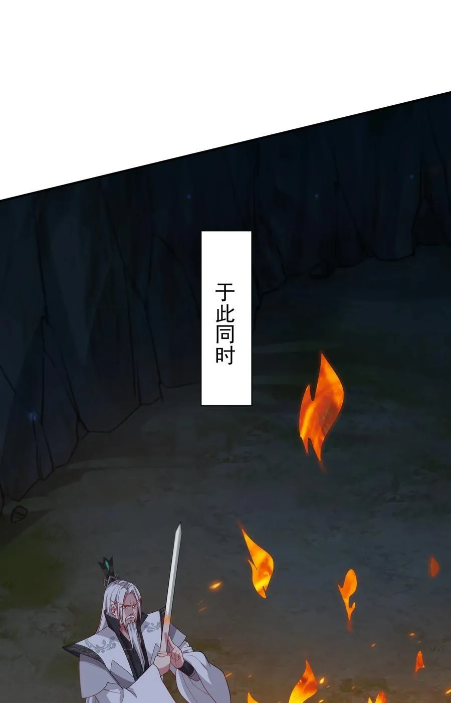 51 陷入绝境7