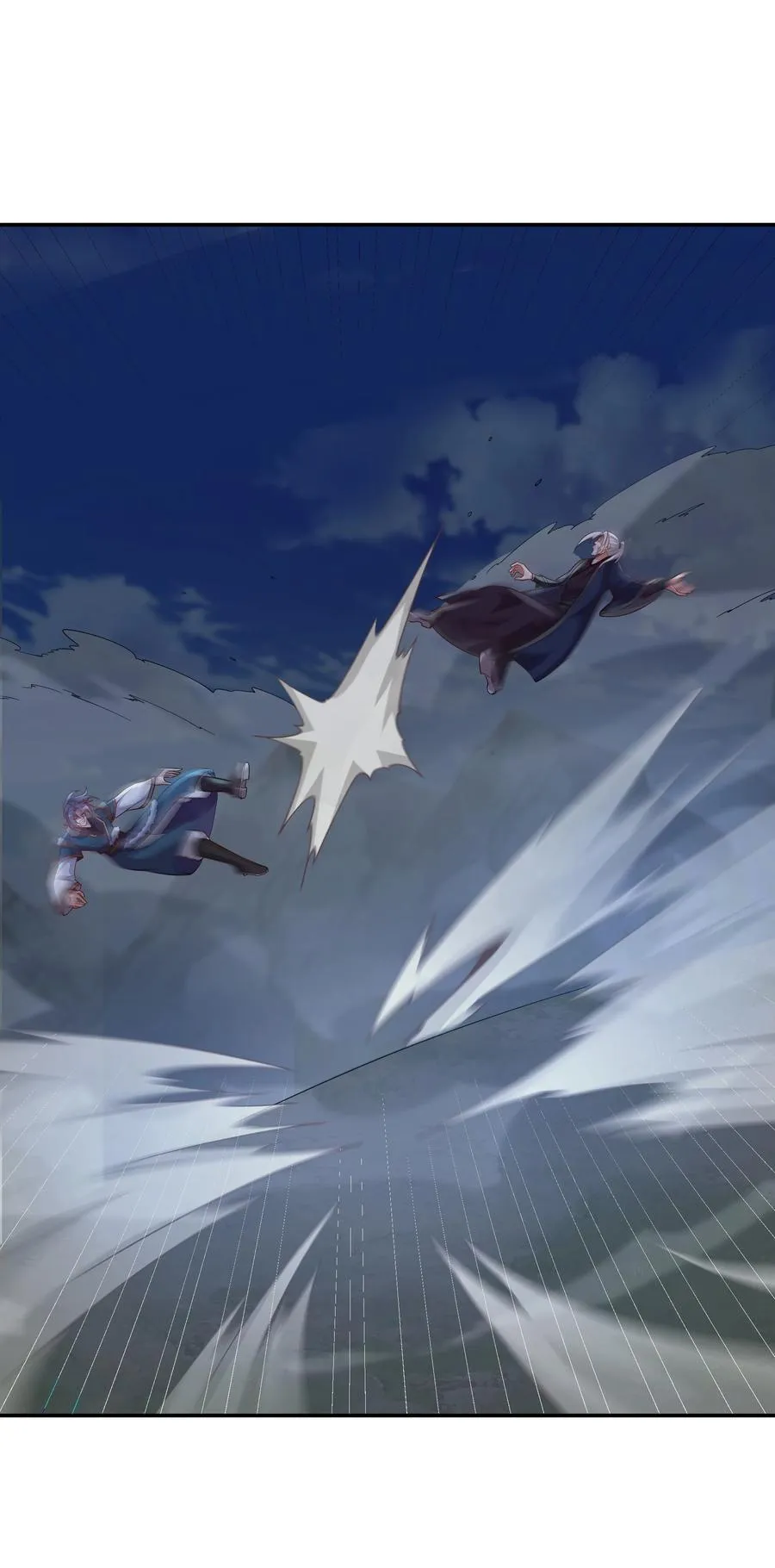 61 净空大师5