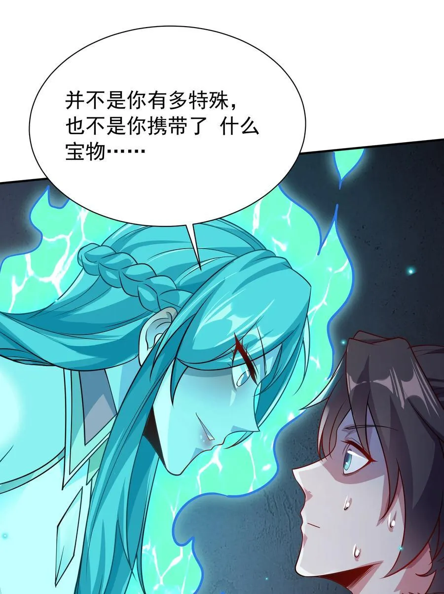 49 面板出错了？！7