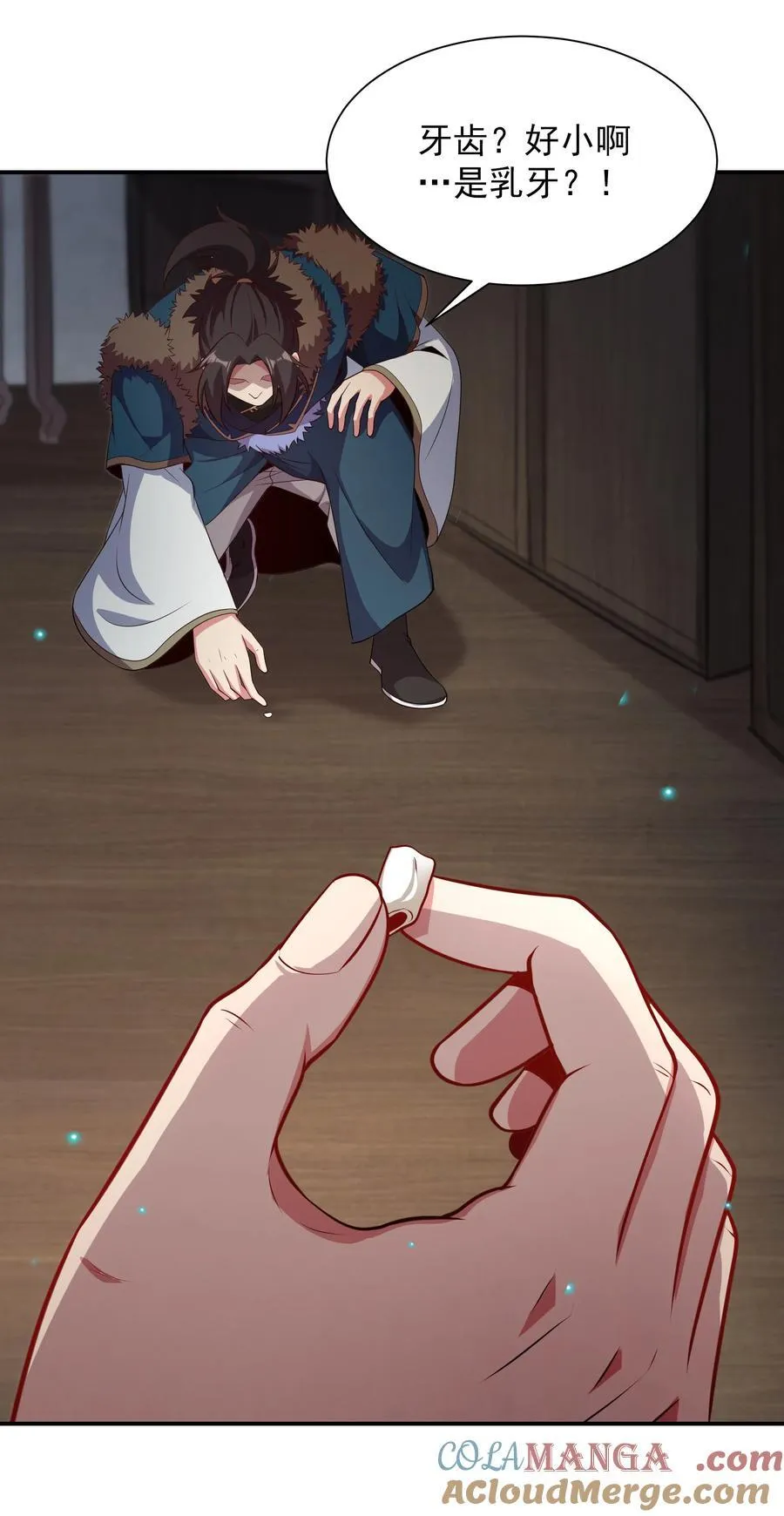 48 长生木28