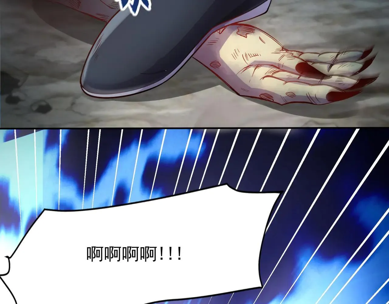 55 有危险114