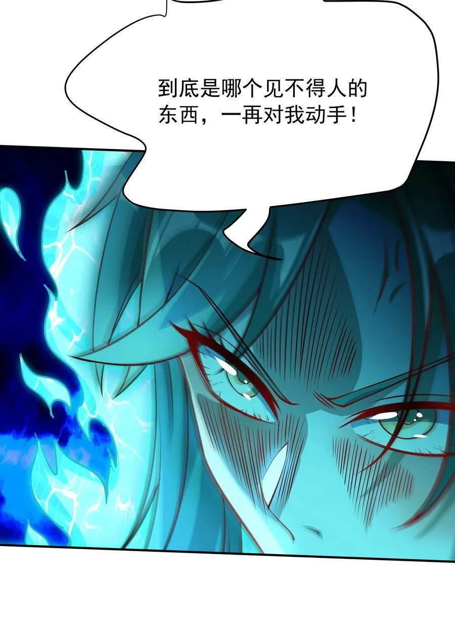 51 陷入绝境4