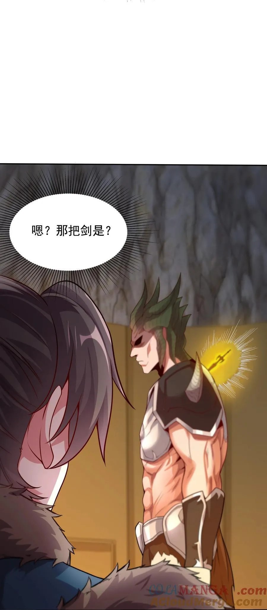 57 瞬间秒杀6
