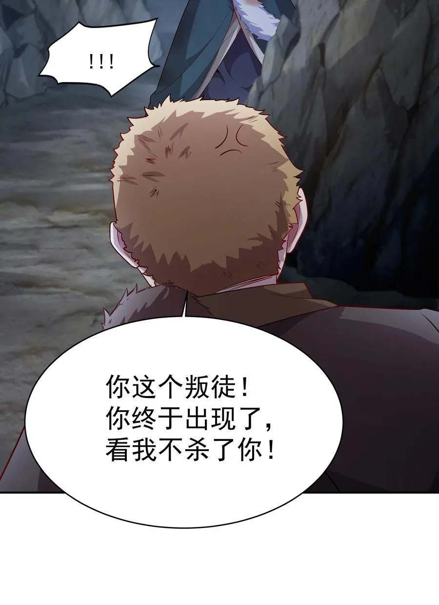 56 发生异变！8