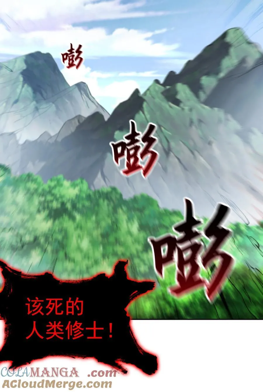 59 谁敌谁友32