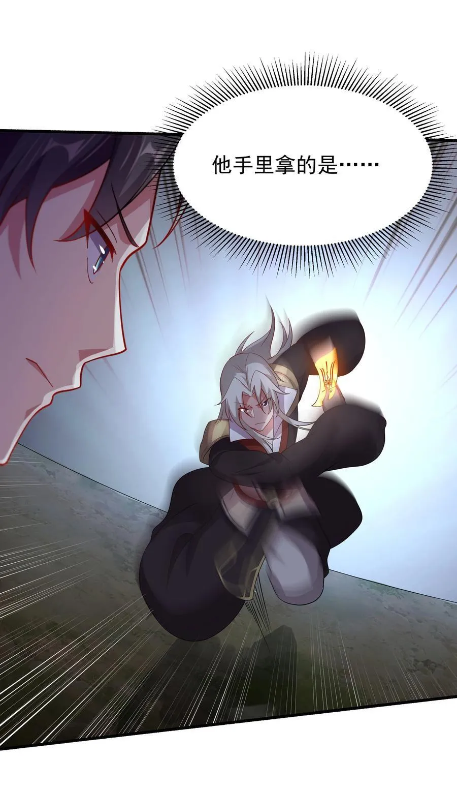 49 面板出错了？！35